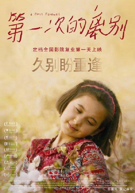北卡罗来纳大学夏洛特分校金融文凭证书